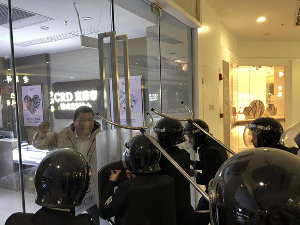 介紹保安公司的運(yùn)營范圍