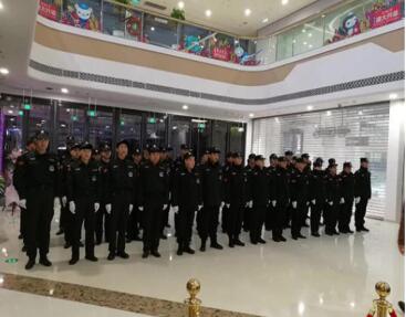 如何做好保安隊(duì)伍的建設(shè)