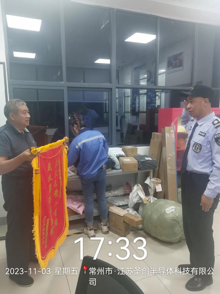 圖片3.jpg 圖片3.jpg